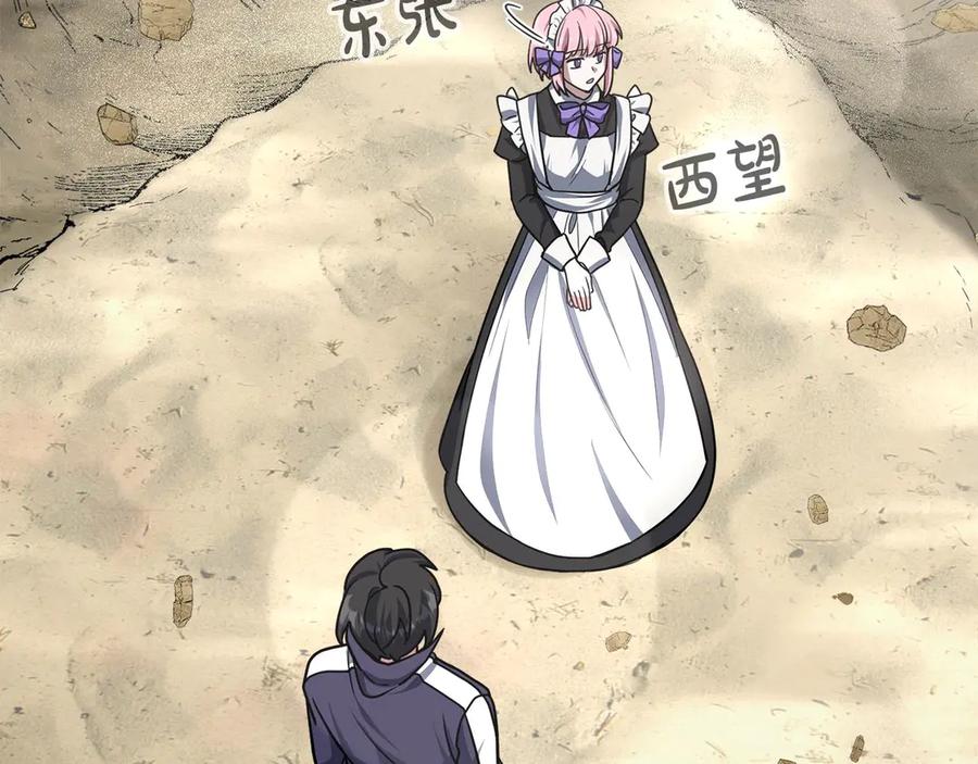 第232页