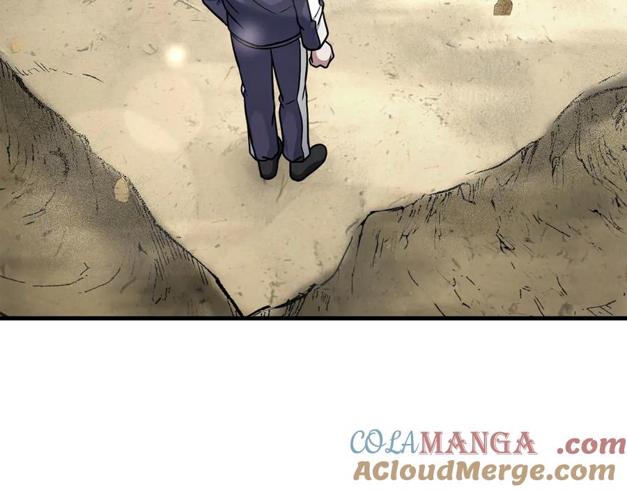 第233页