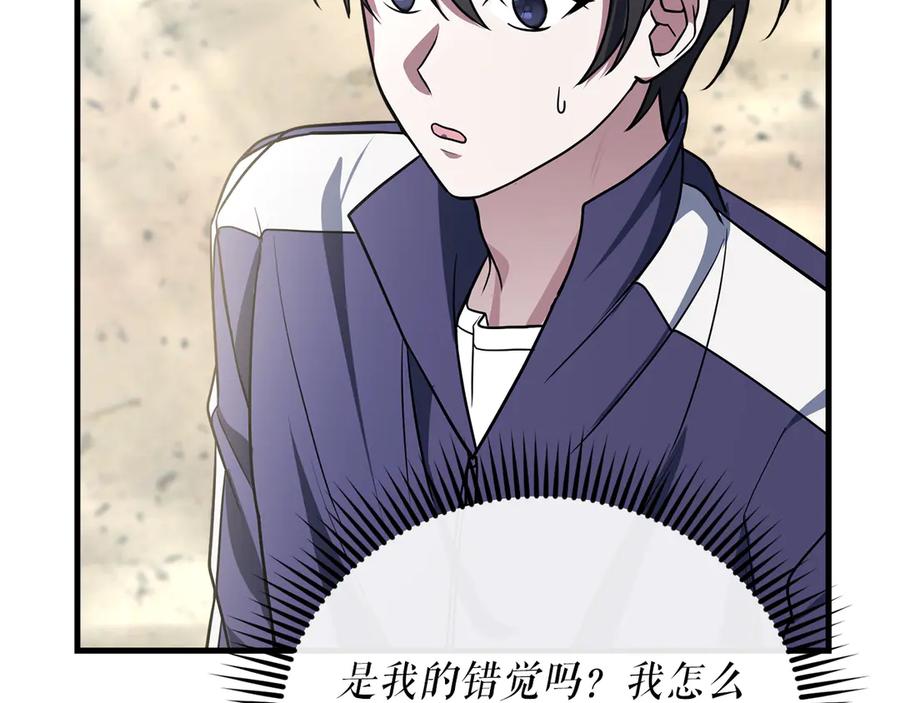 第240页