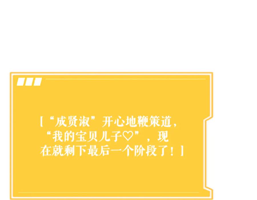 第242页