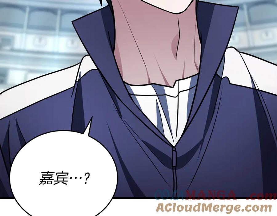 第245页