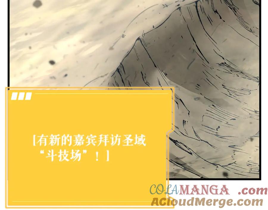 第249页