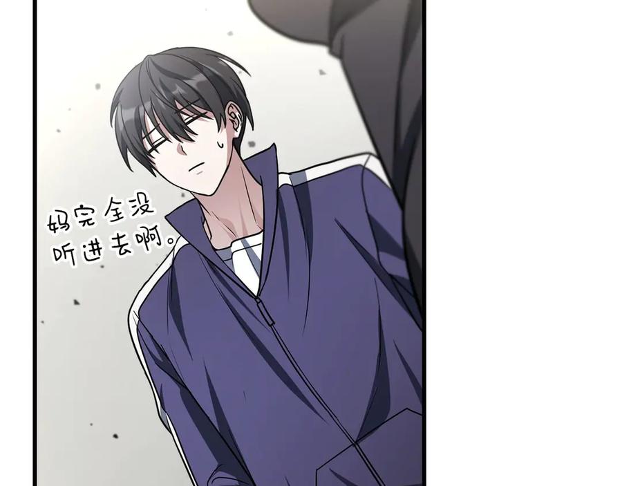 第251页