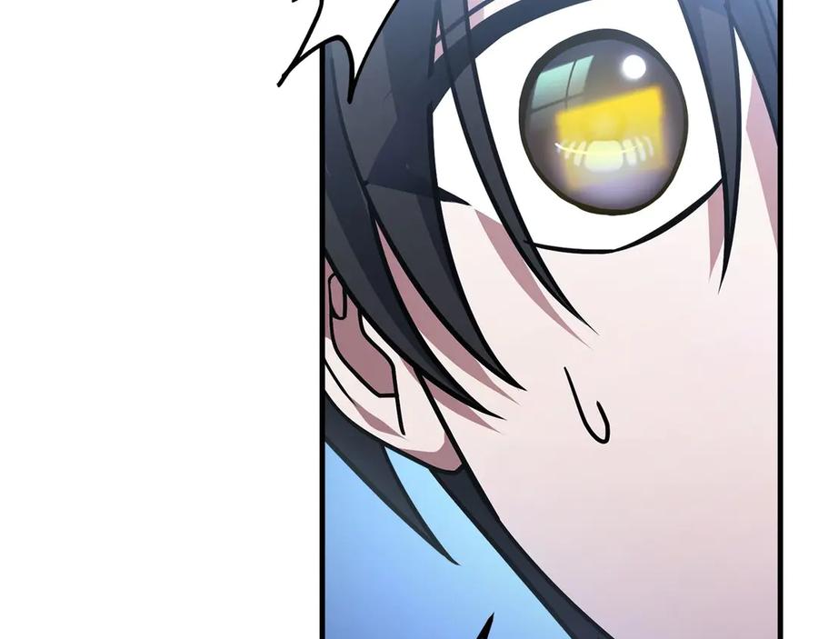 第254页