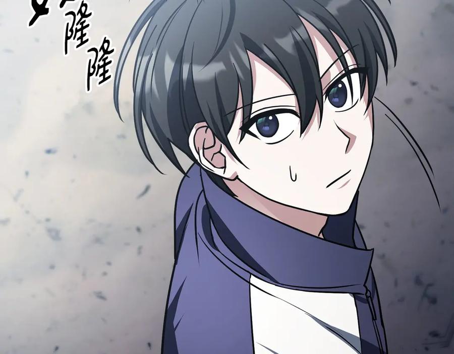 第258页