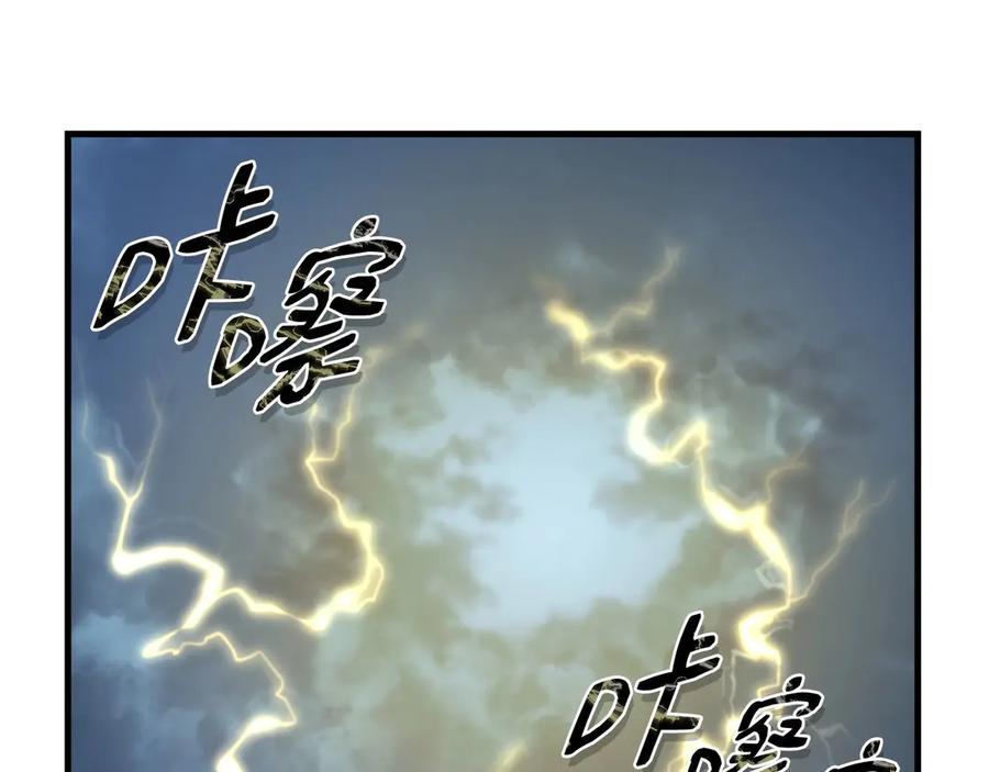 第260页