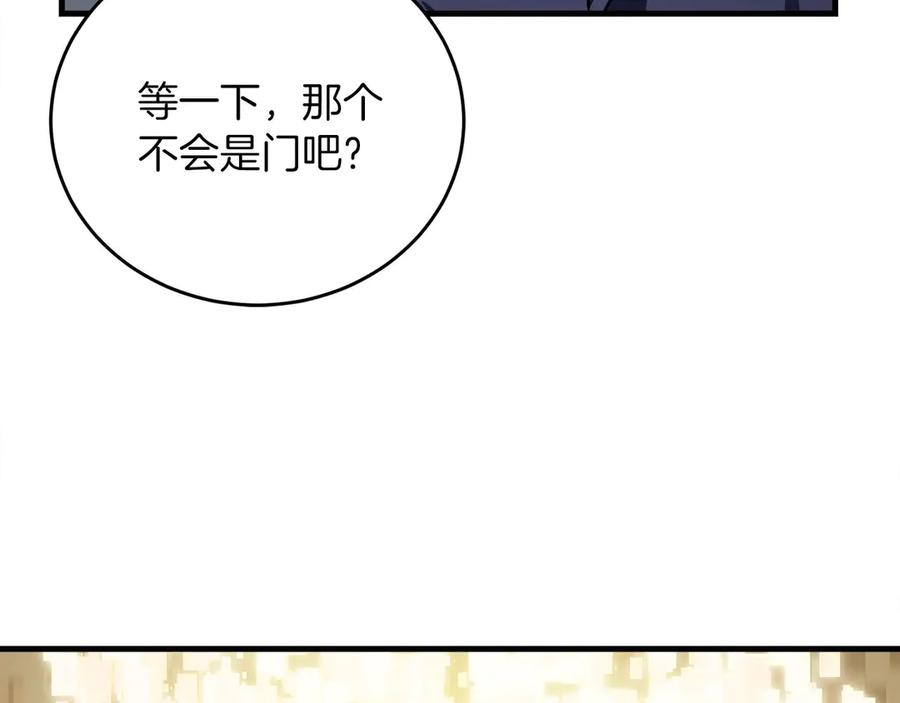 第262页