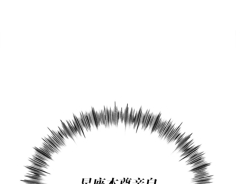 第268页