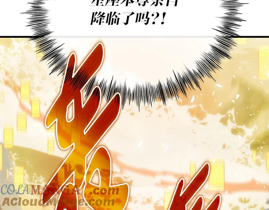 第269页