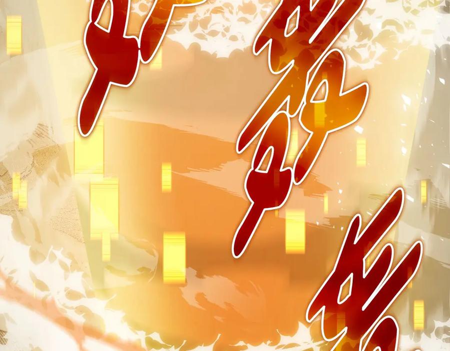 第270页