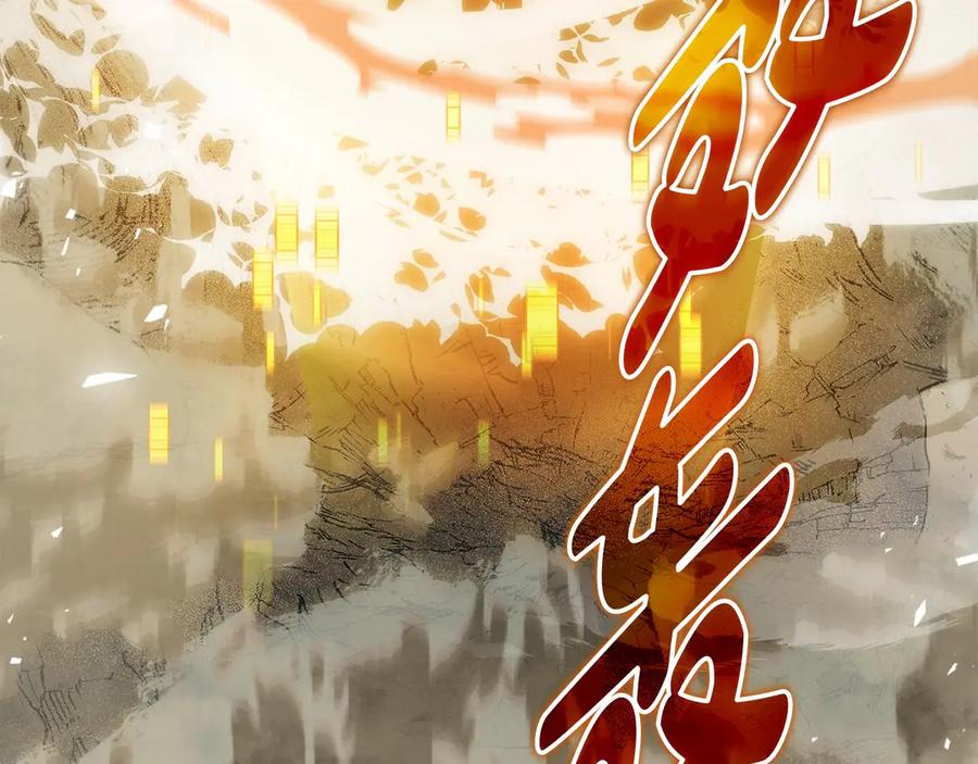 第271页