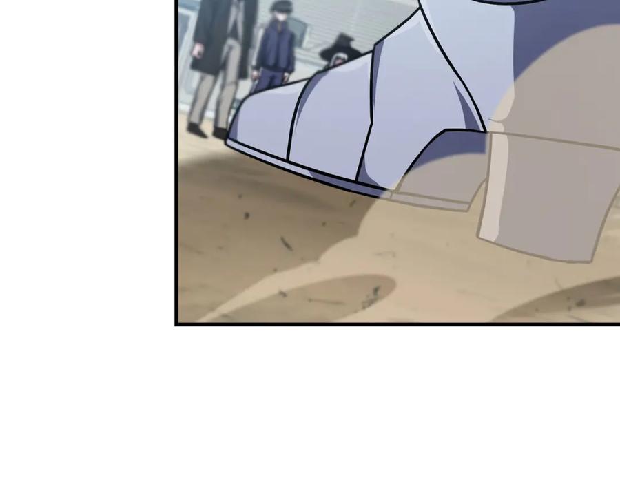 第208页