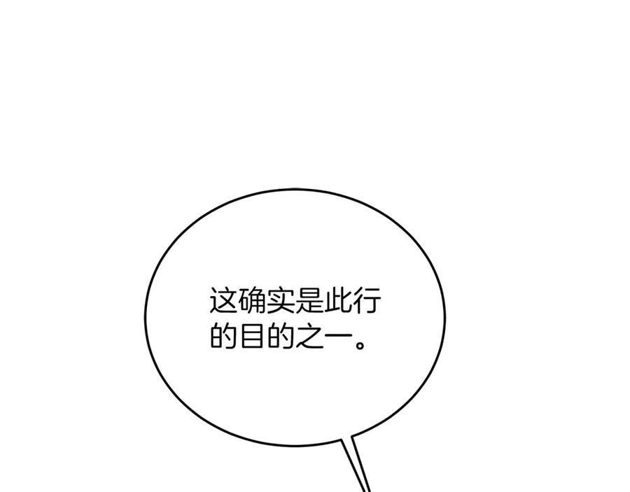 第220页