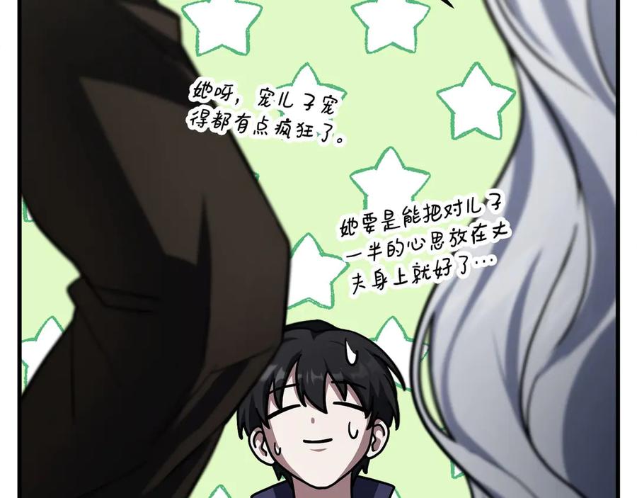 第226页