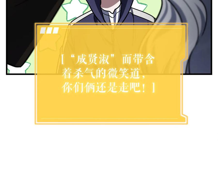 第227页