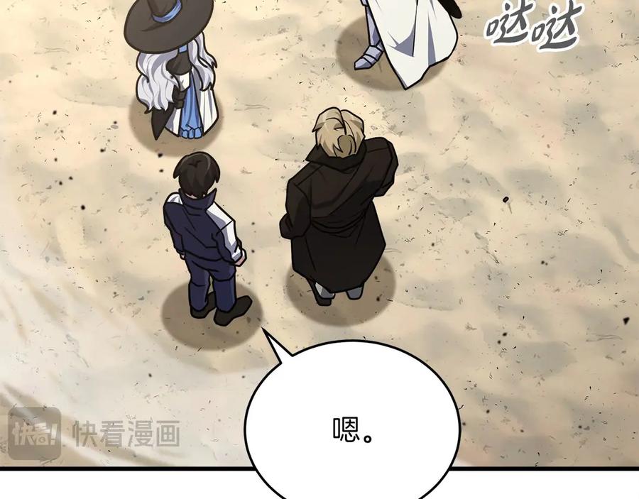 第230页