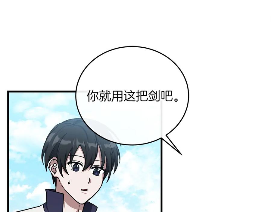 第234页