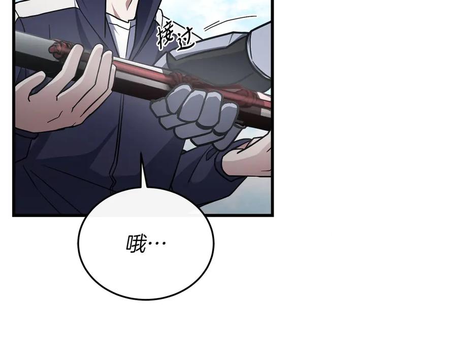 第235页