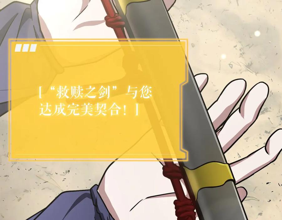 第240页