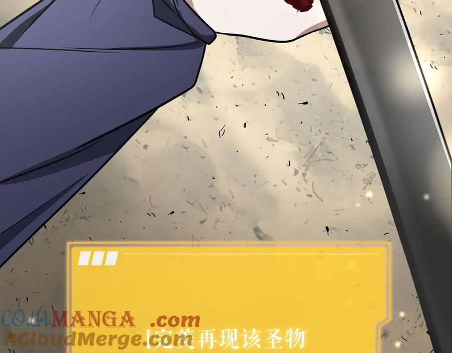 第241页