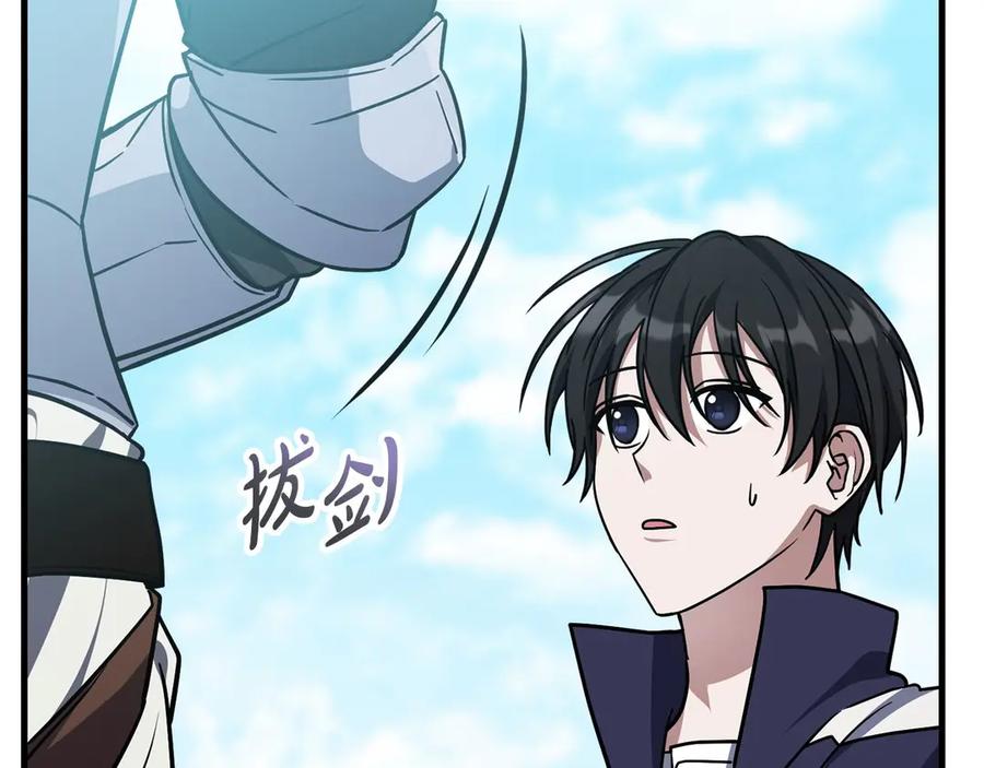 第244页