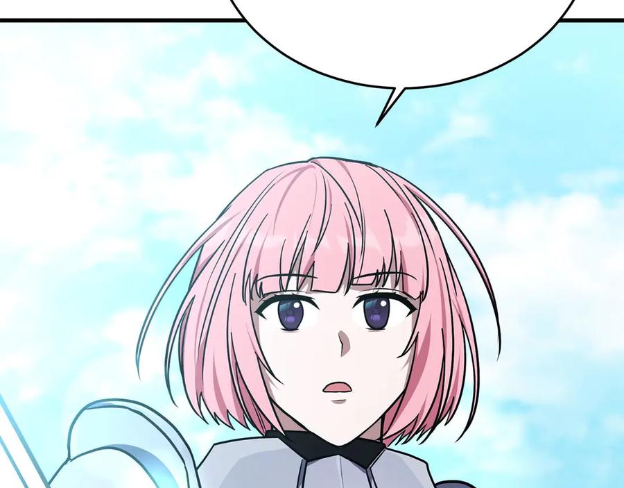 第247页