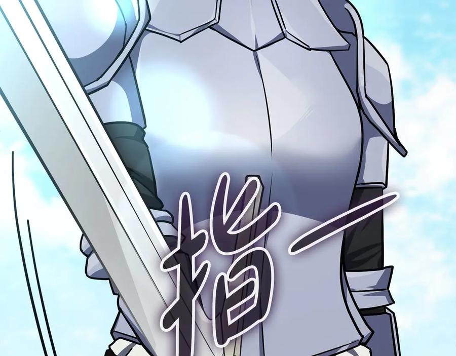第248页