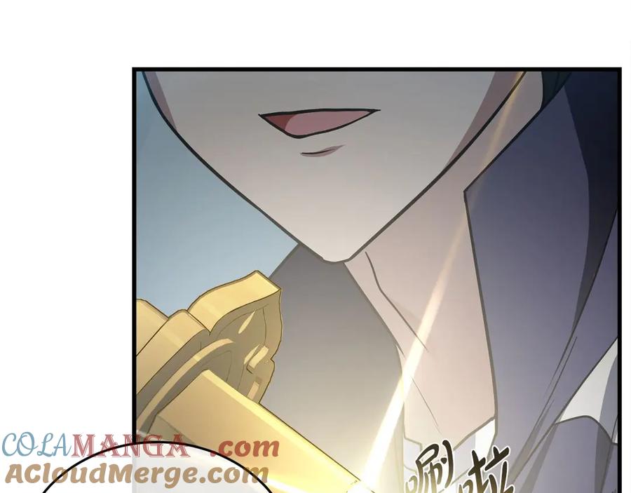 第253页