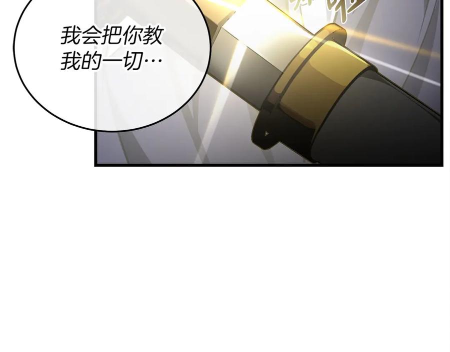 第254页