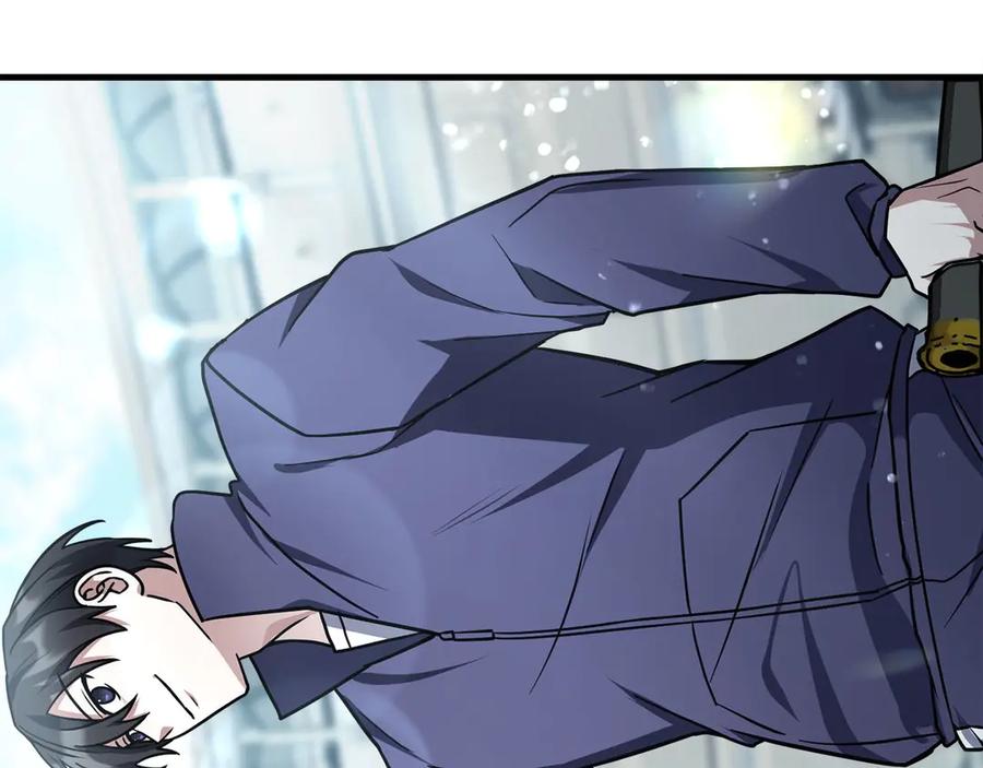 第256页