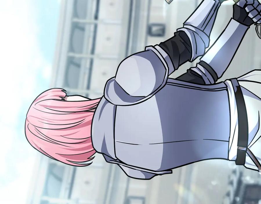 第259页