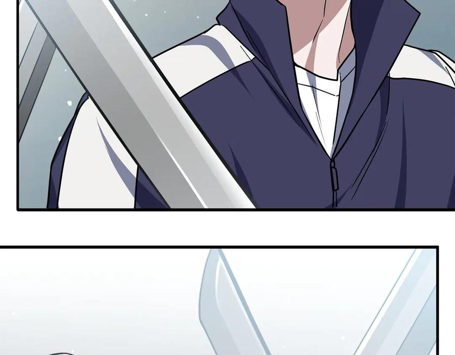 第262页