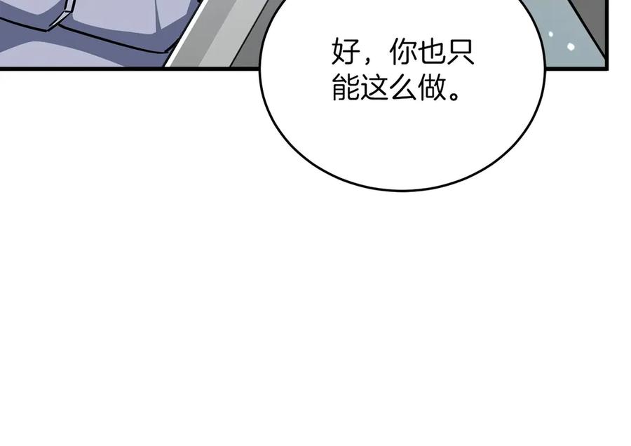 第264页