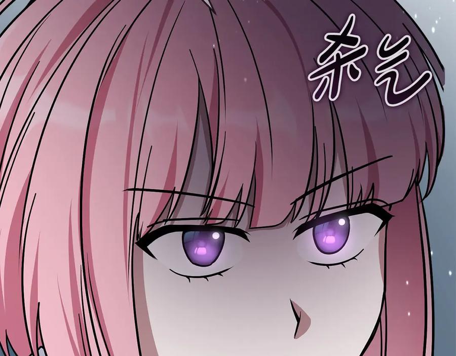 第266页