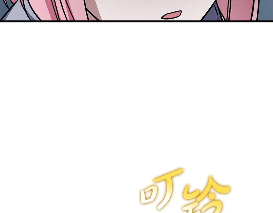 第267页