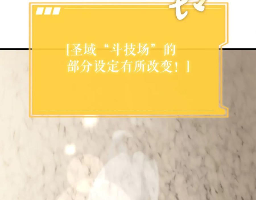 第268页
