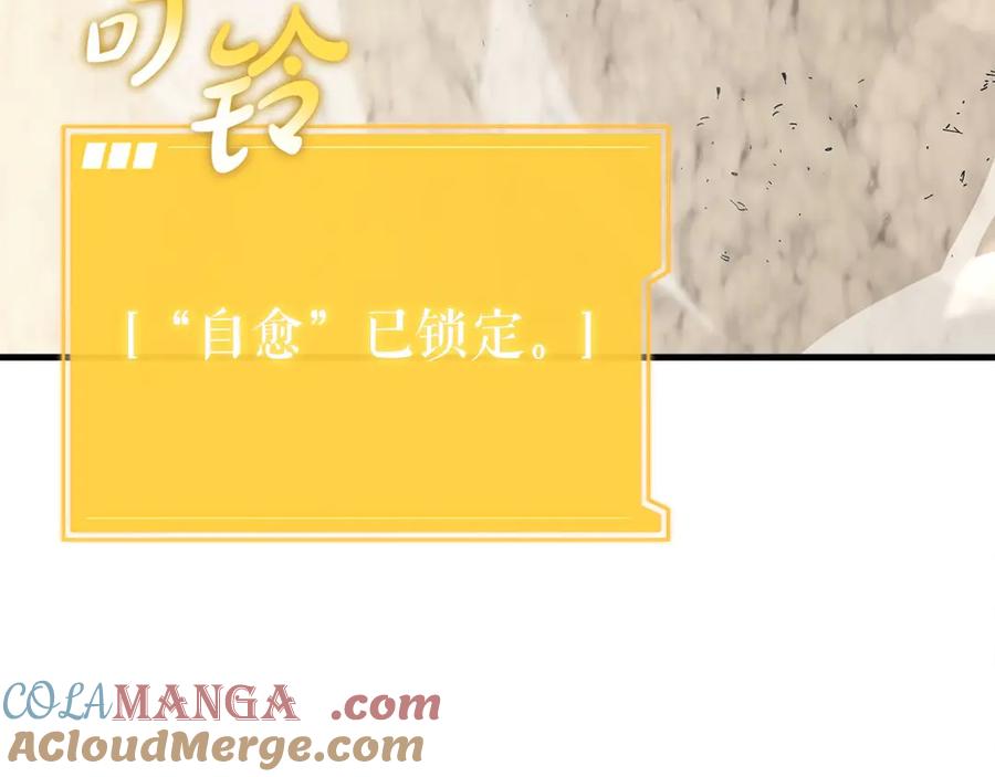 第273页