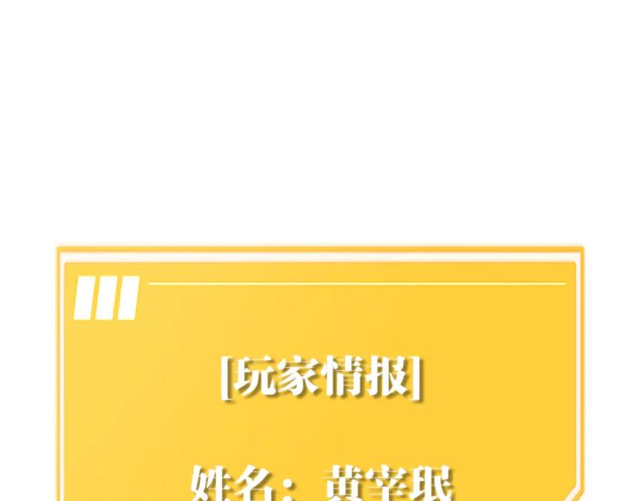 第276页