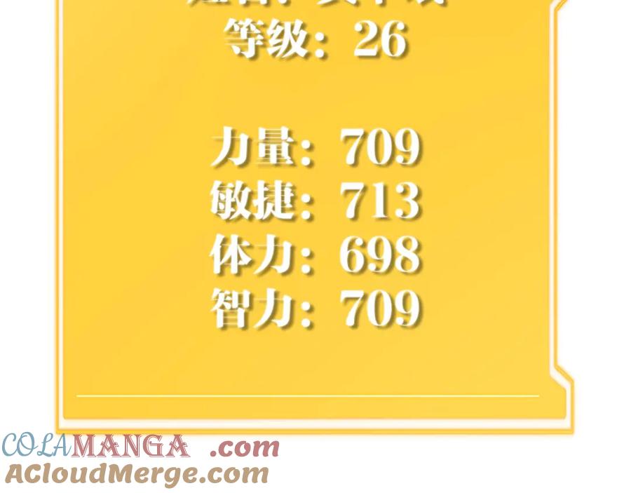 第277页