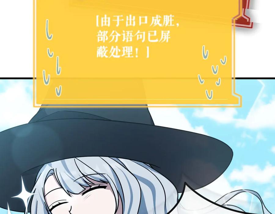 第190页