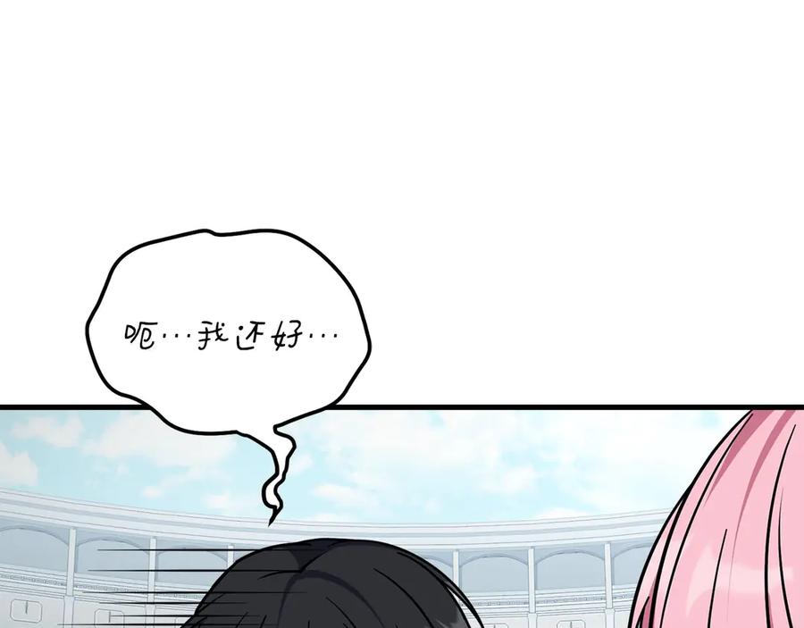第200页
