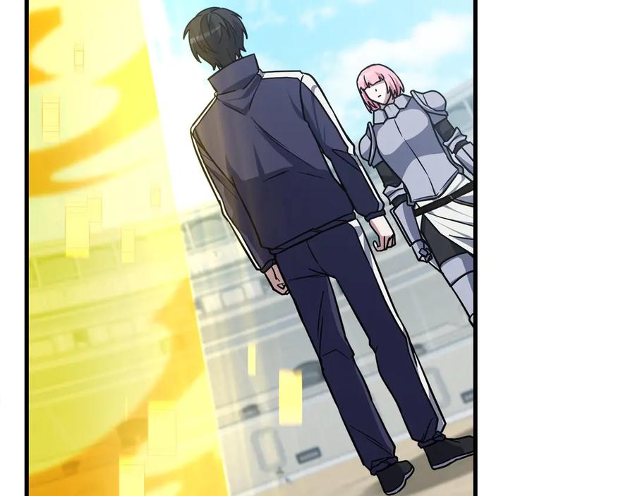 第207页