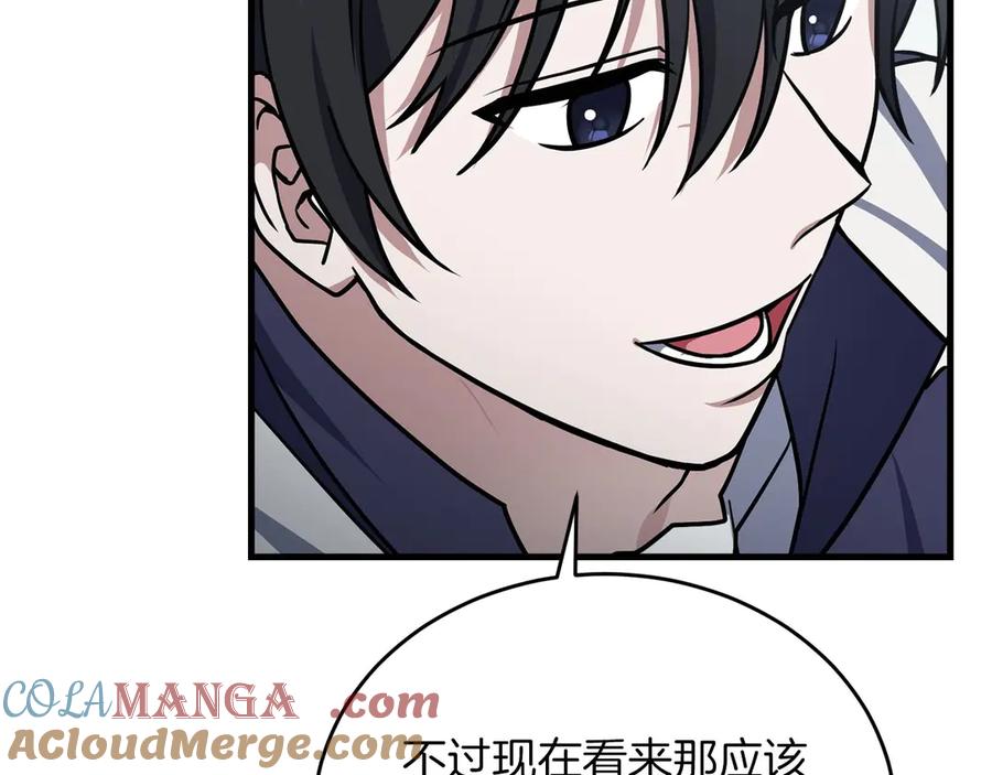 第209页