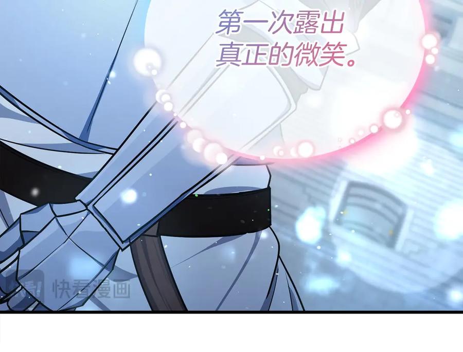 第224页