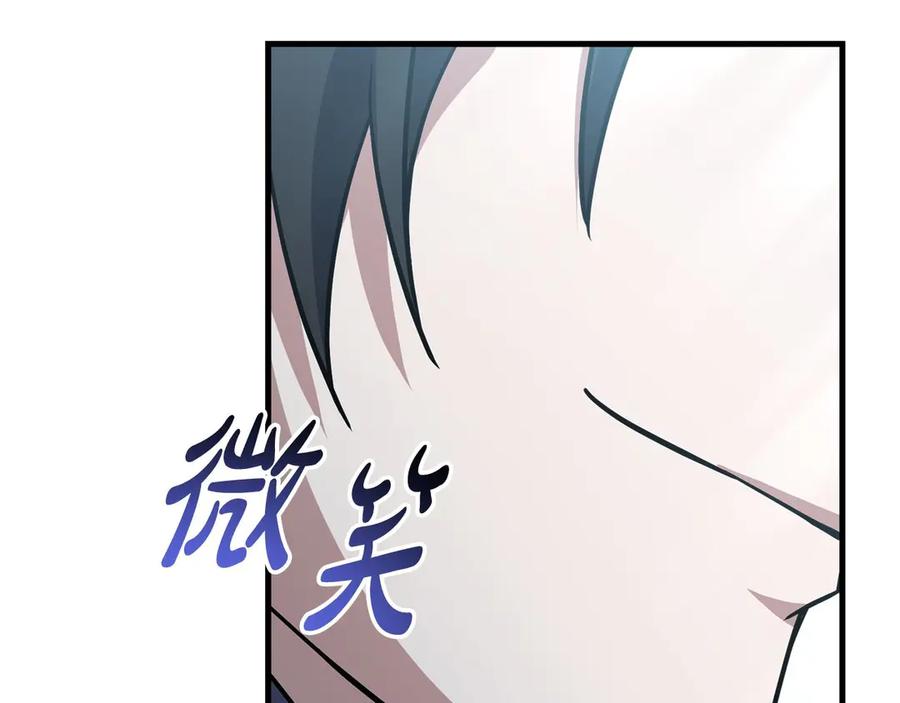 第227页