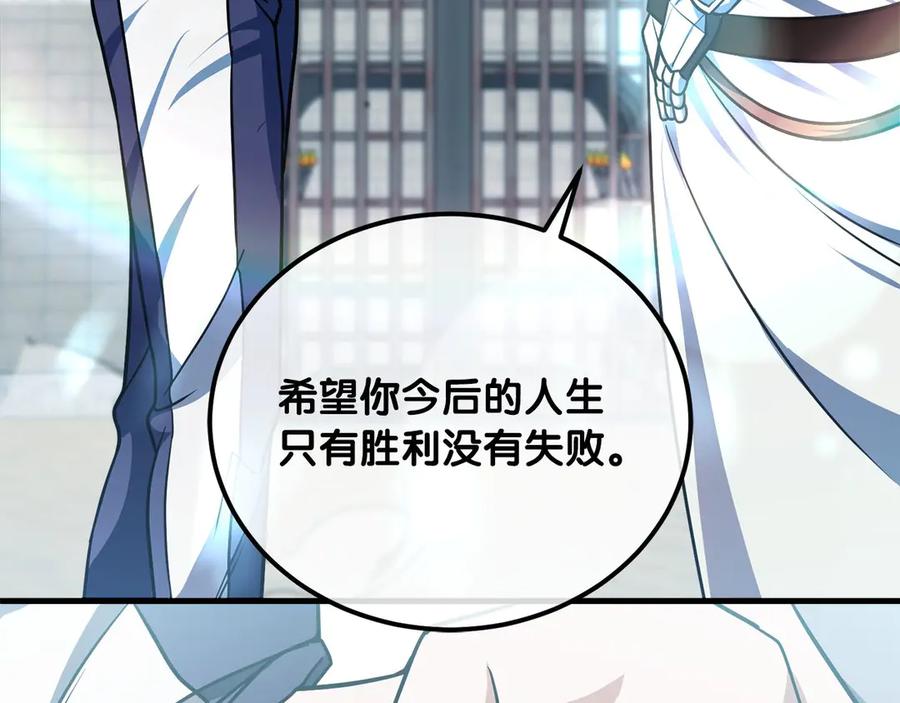 第232页