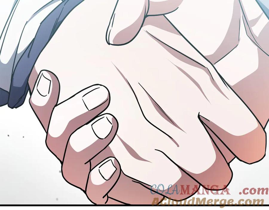 第233页