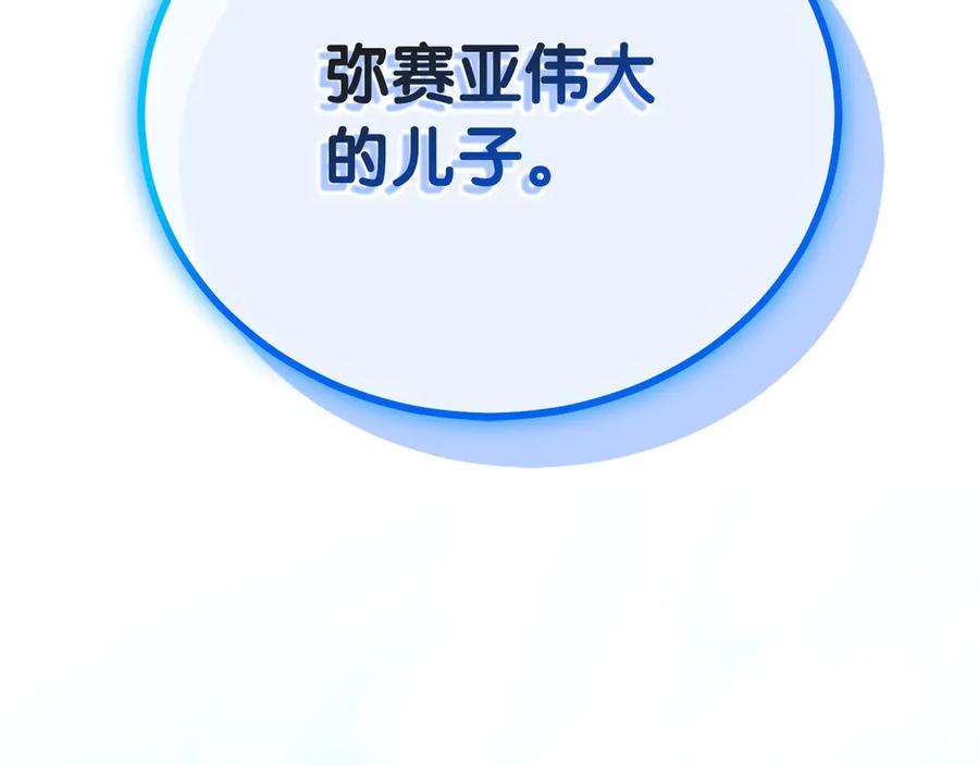 第236页