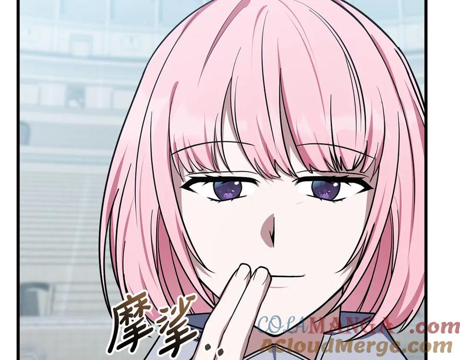 第241页