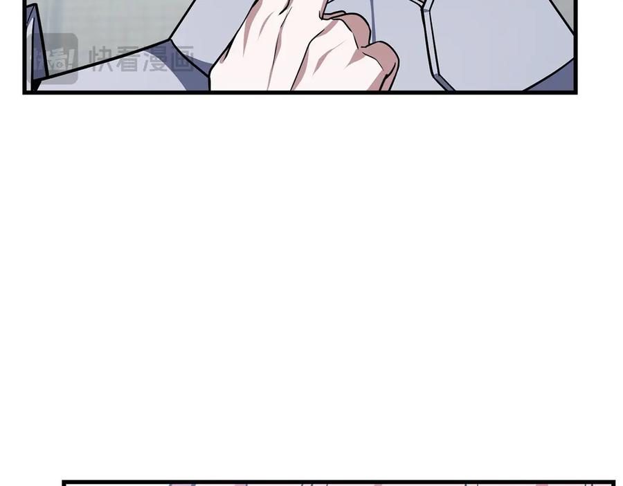 第242页